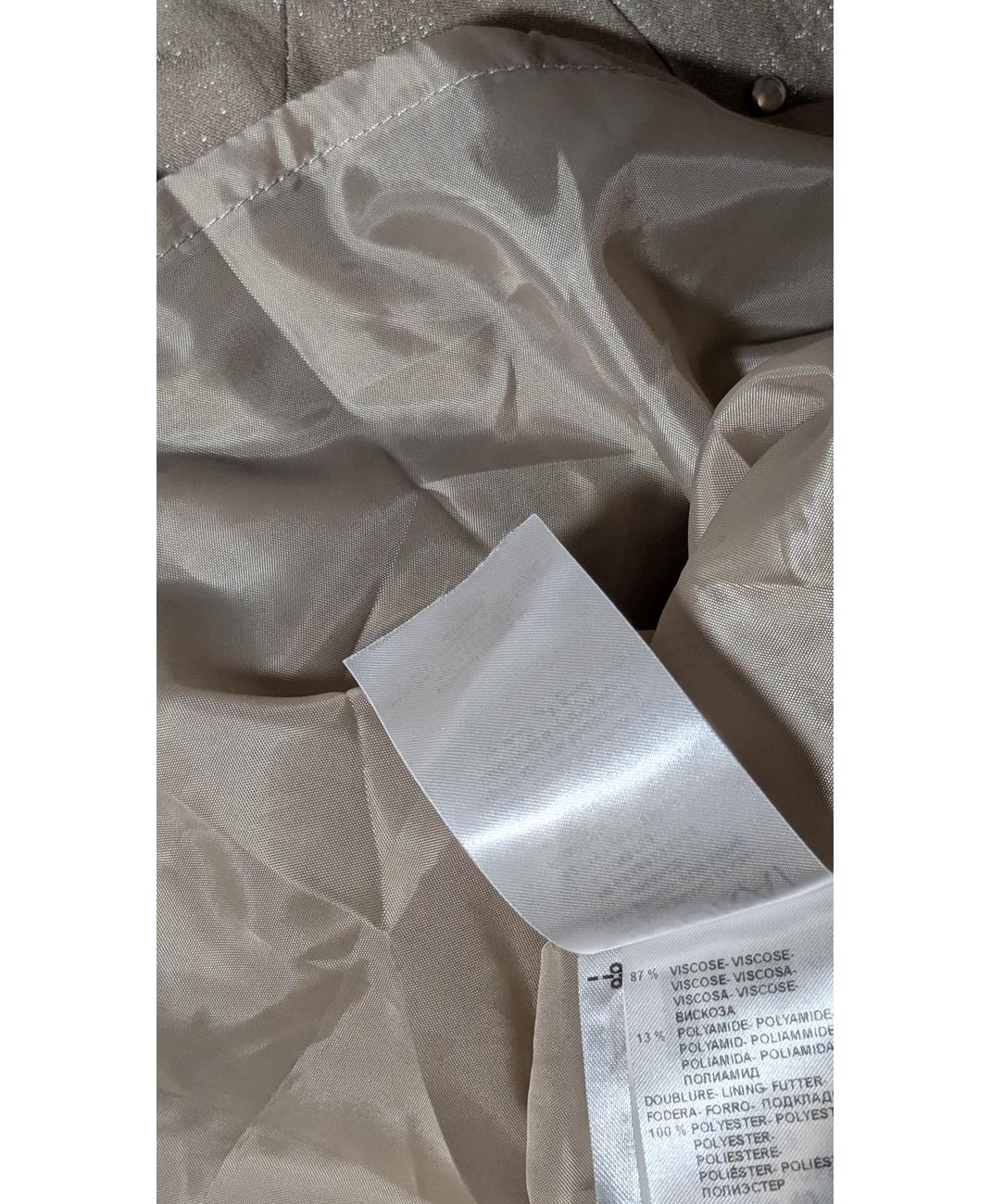 KOOKAI - Image 6