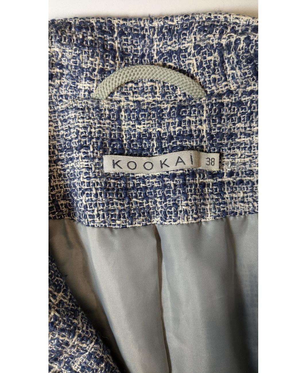 KOOKAI - Image 7