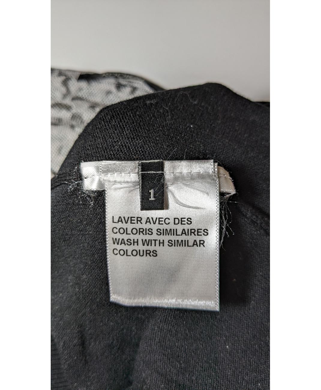 KOOKAI - Image 5