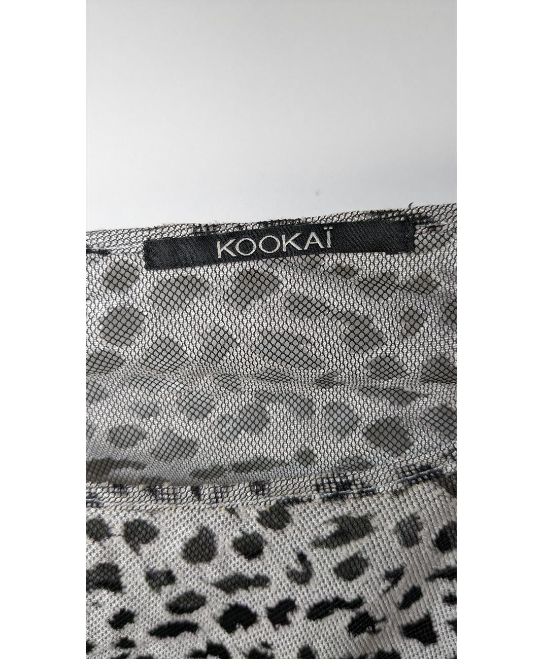 KOOKAI - Image 6