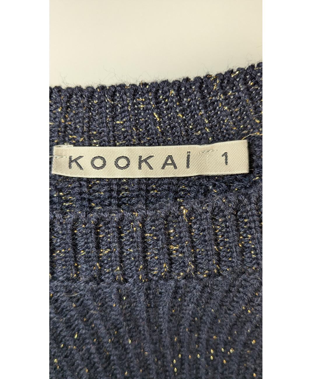 KOOKAI - Image 5
