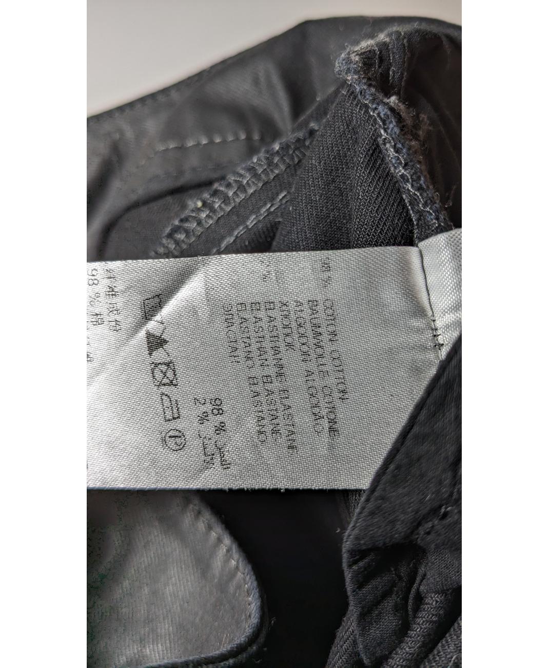 KOOKAI - Image 6