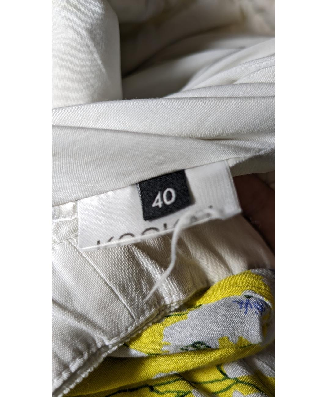 KOOKAI - Image 6
