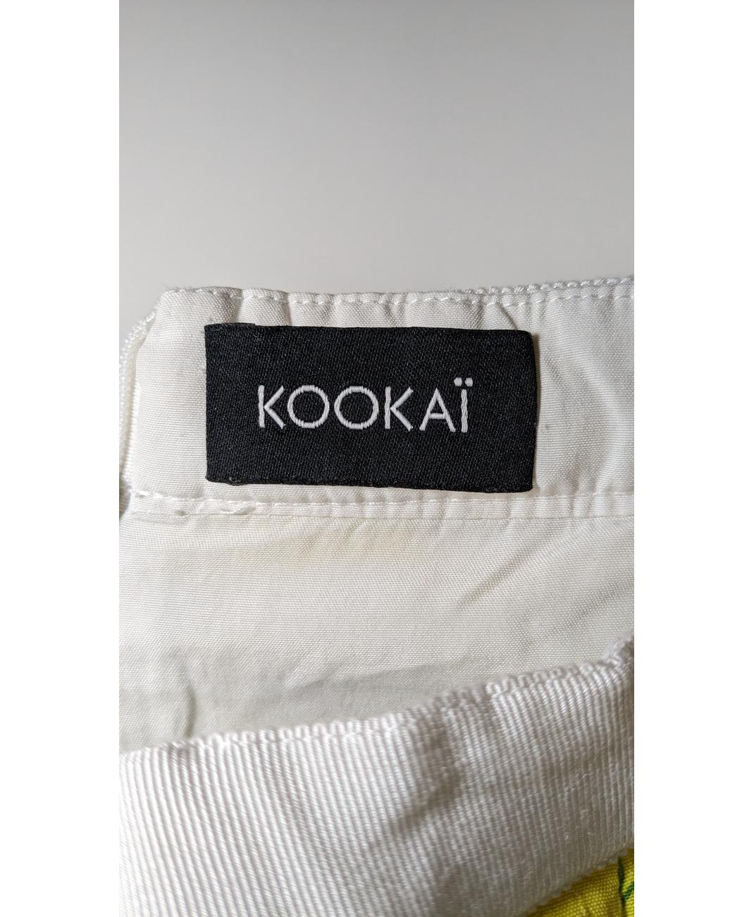 KOOKAI - Image 7
