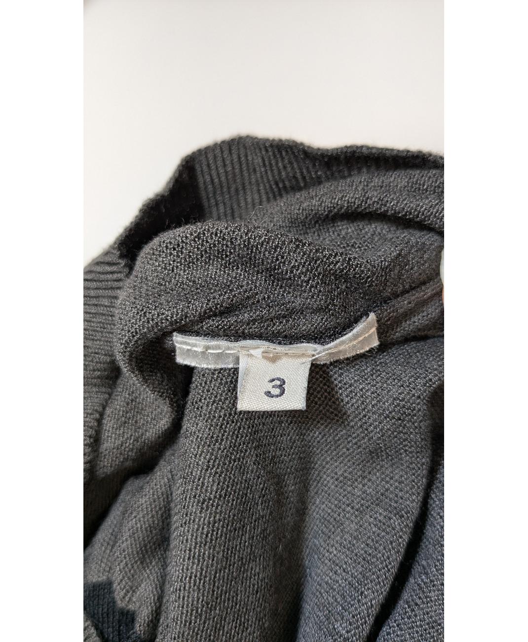 KOOKAI - Image 5