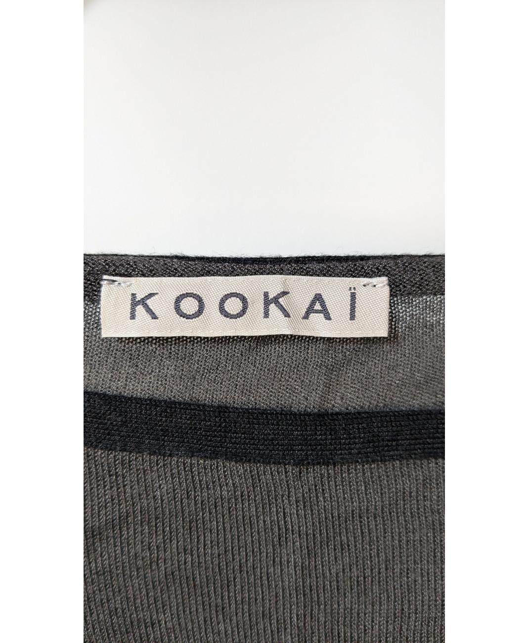 KOOKAI - Image 6