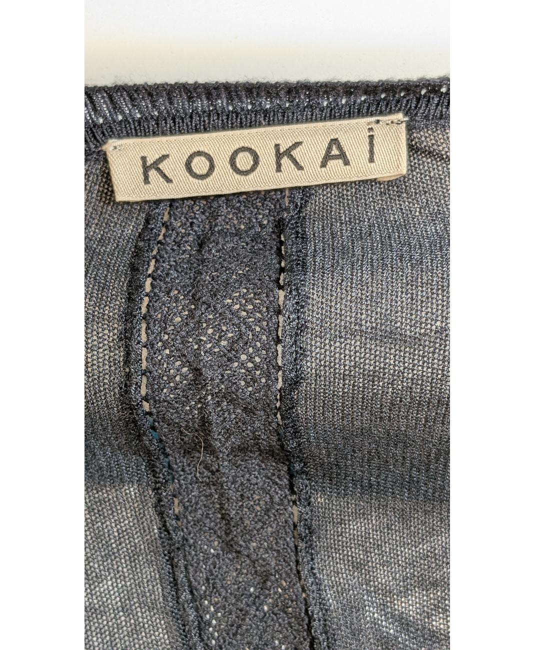 KOOKAI - Image 6