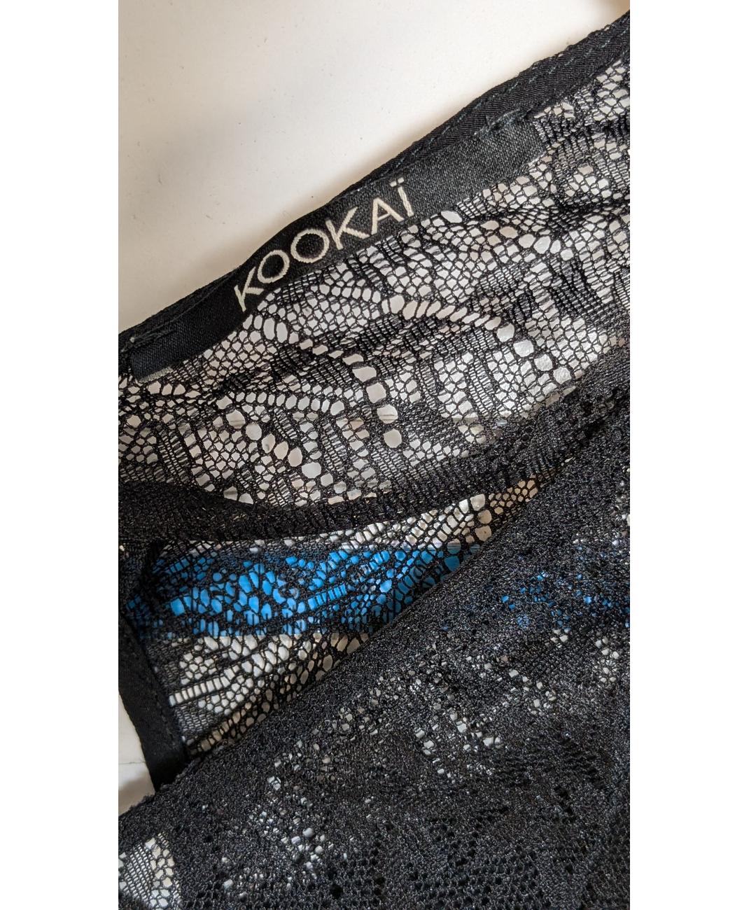 KOOKAI - Image 5