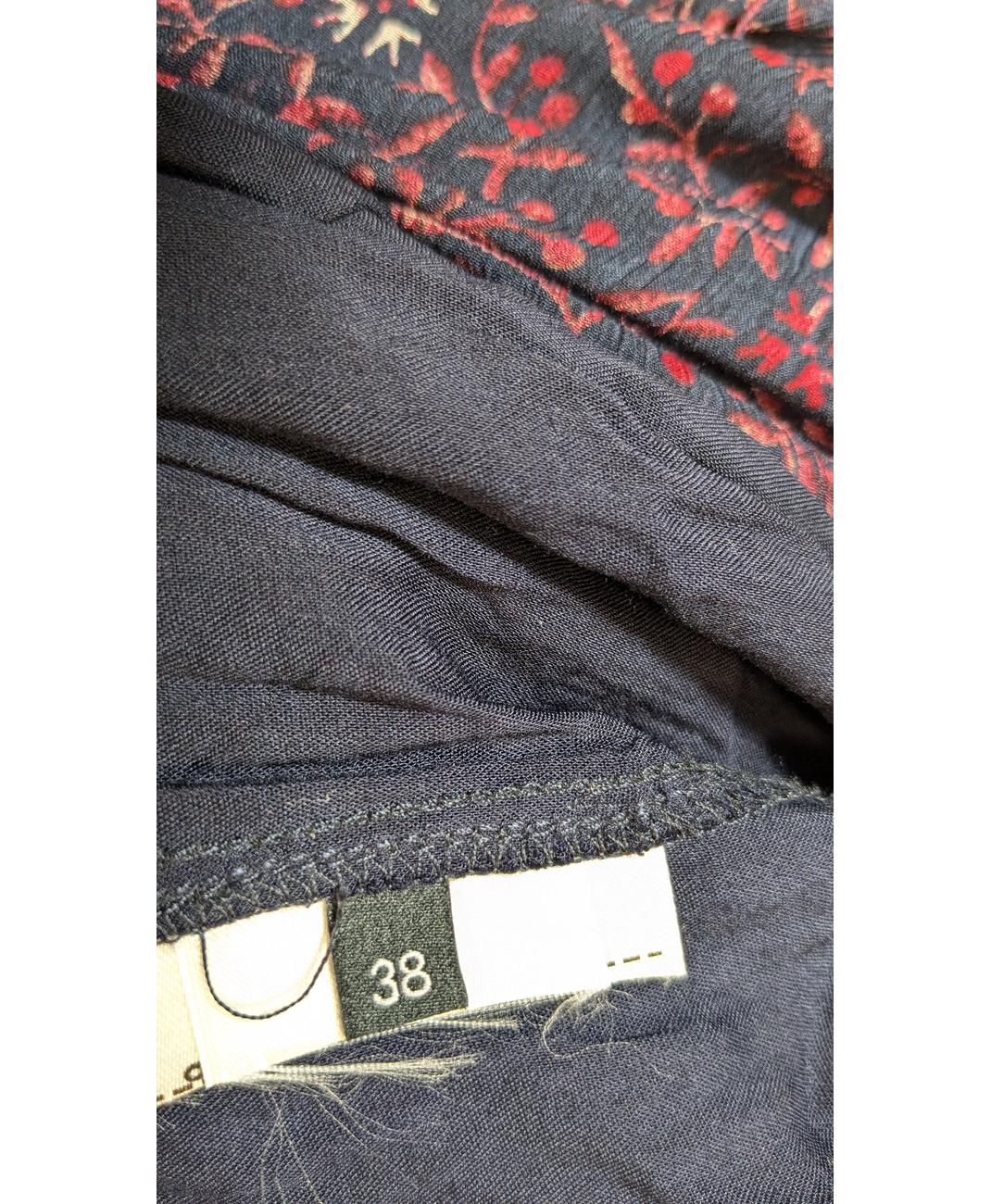 KOOKAI - Image 6