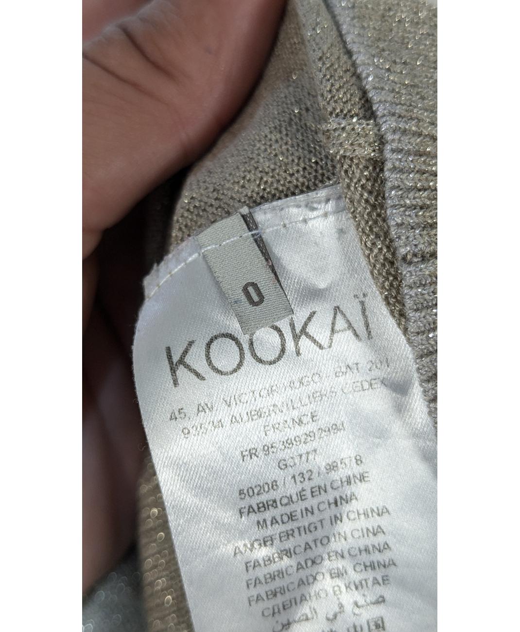 KOOKAI - Image 5