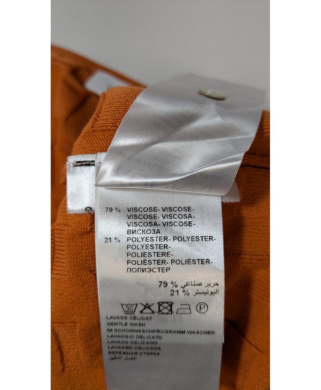 KOOKAI - Image 5