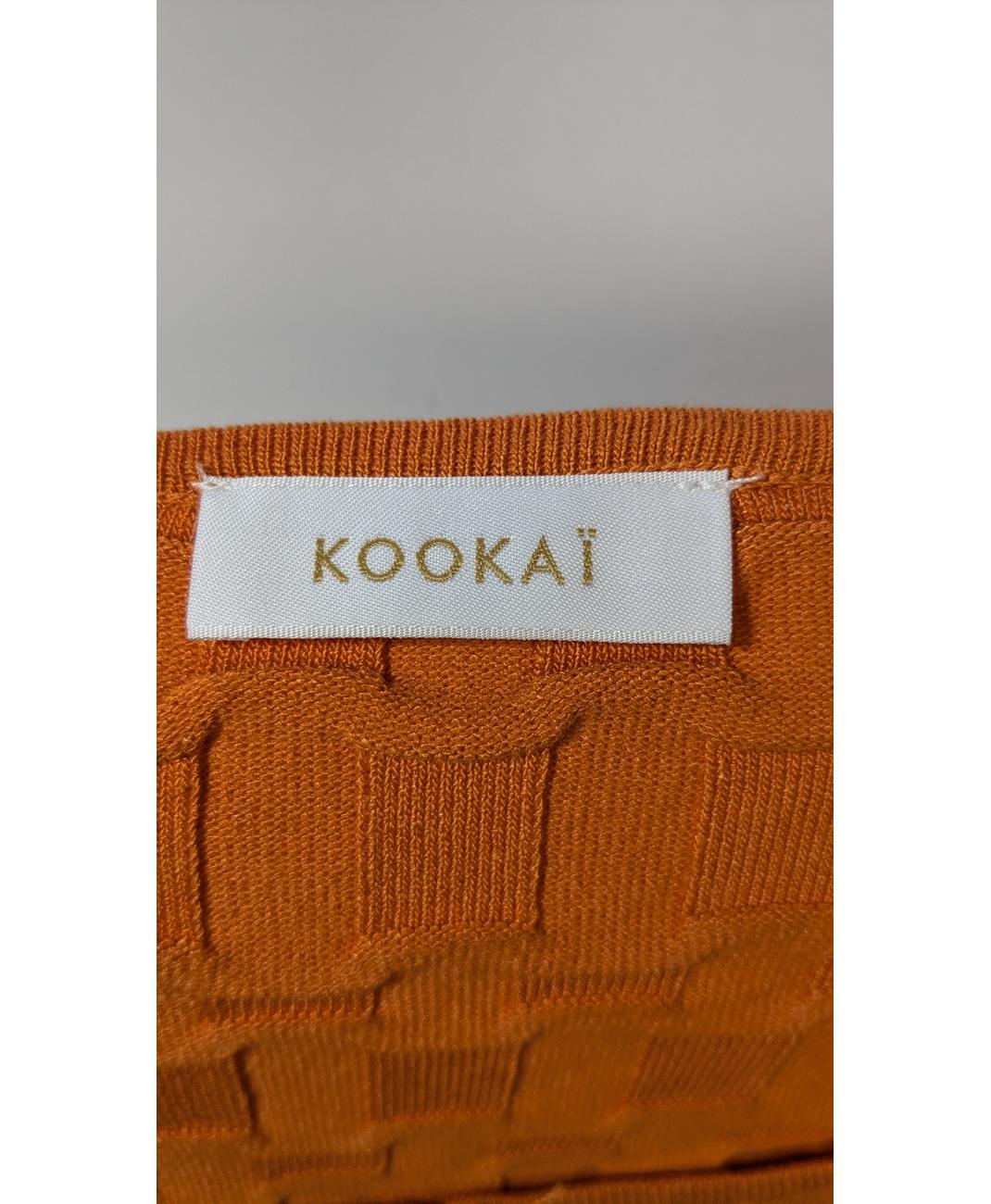 KOOKAI - Image 7