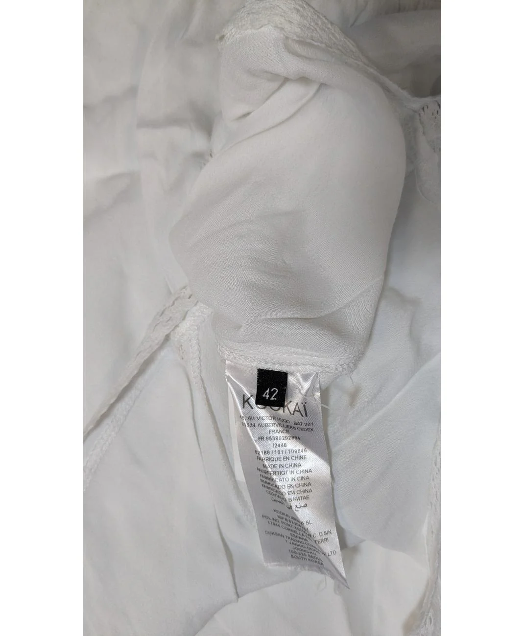 KOOKAI - Image 5