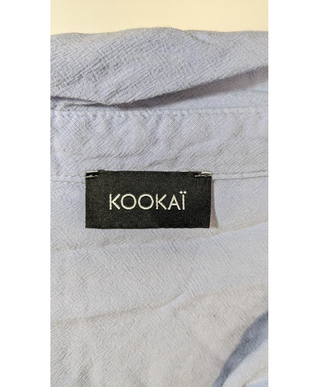KOOKAI - Image 7