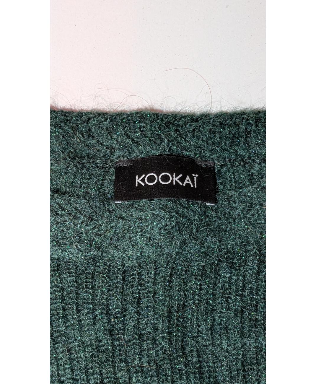 KOOKAI - Image 6