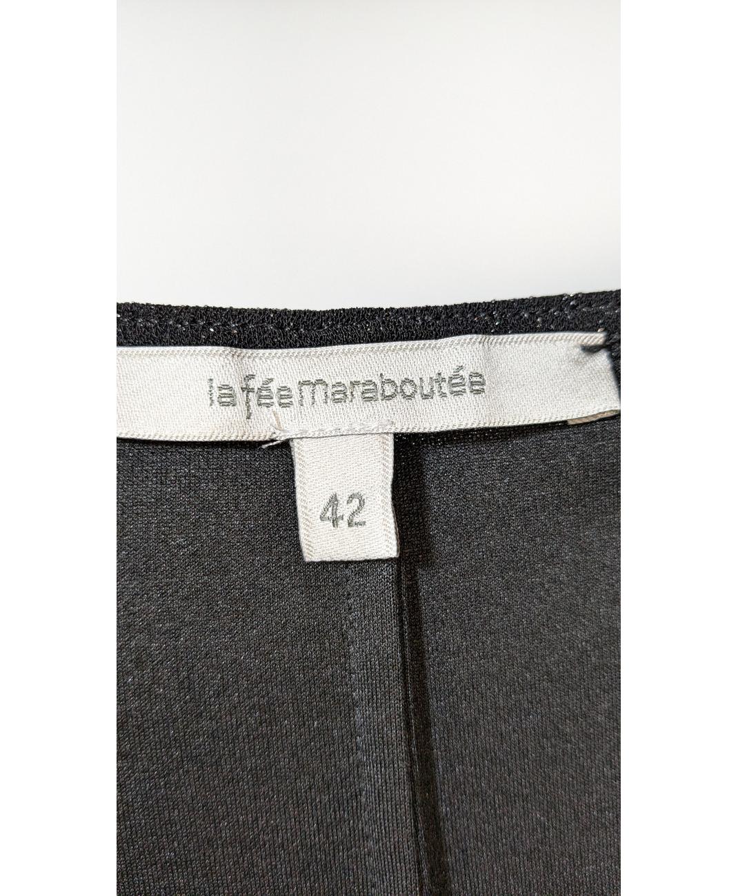 LA FEE MARABOUTEE - Image 6