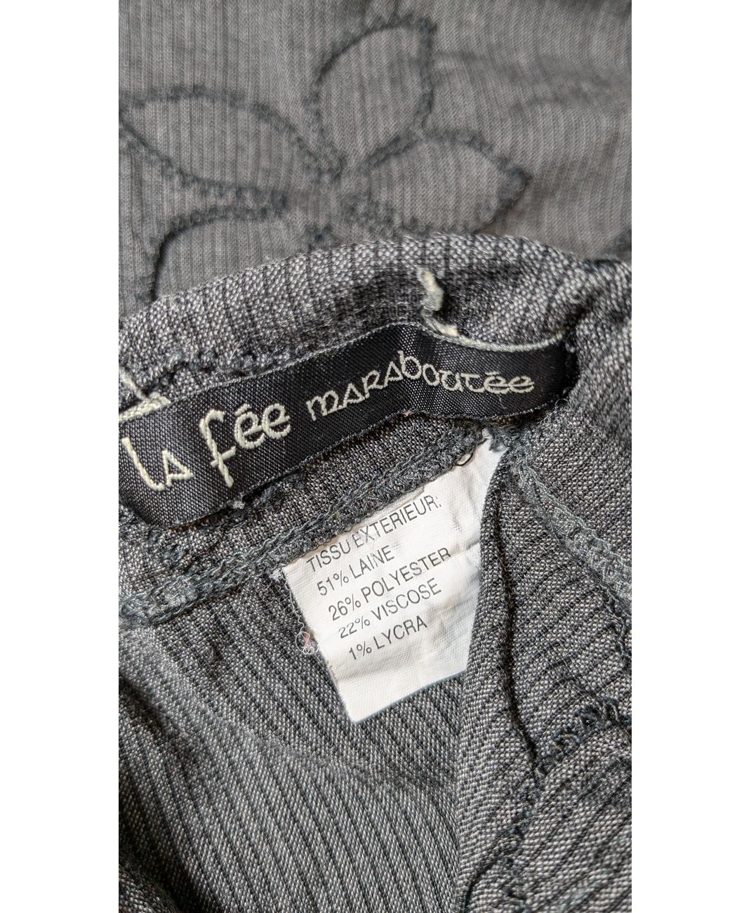 LA FEE MARABOUTEE - Image 5