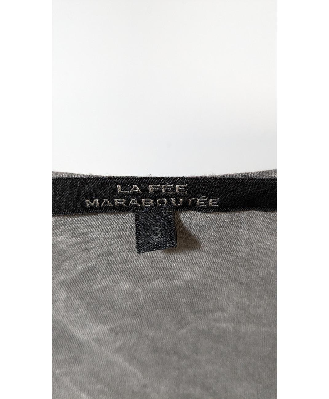 LA FEE MARABOUTEE - Image 6