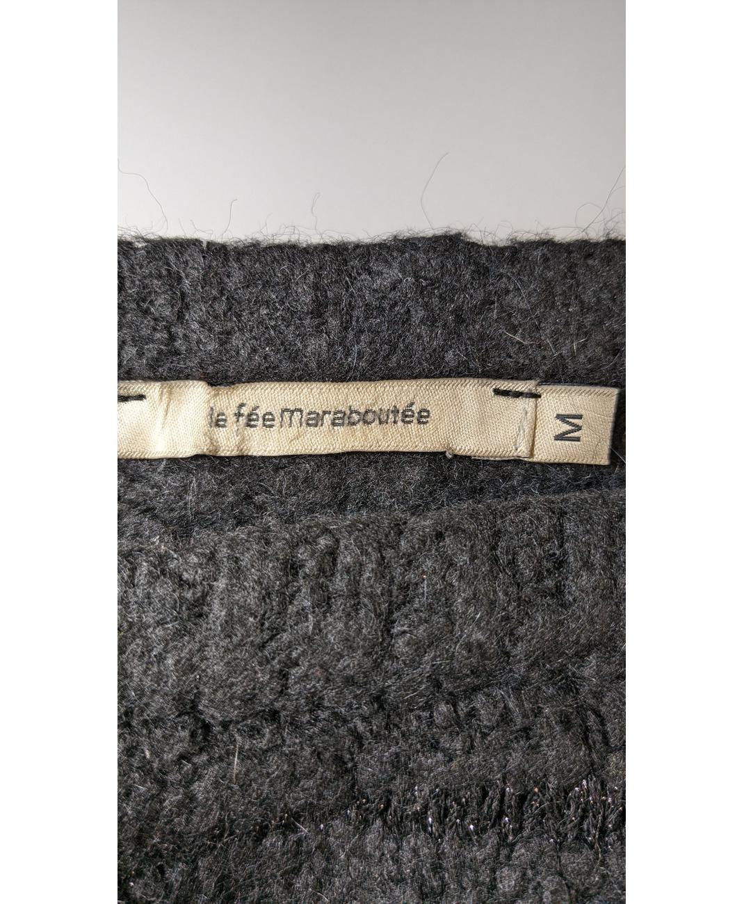 LA FEE MARABOUTEE - Image 6