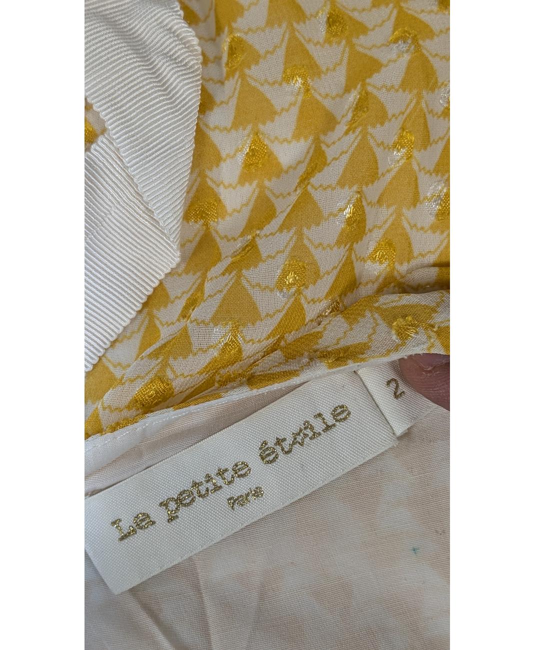 LA P'TITE ÉTOILE - Image 6