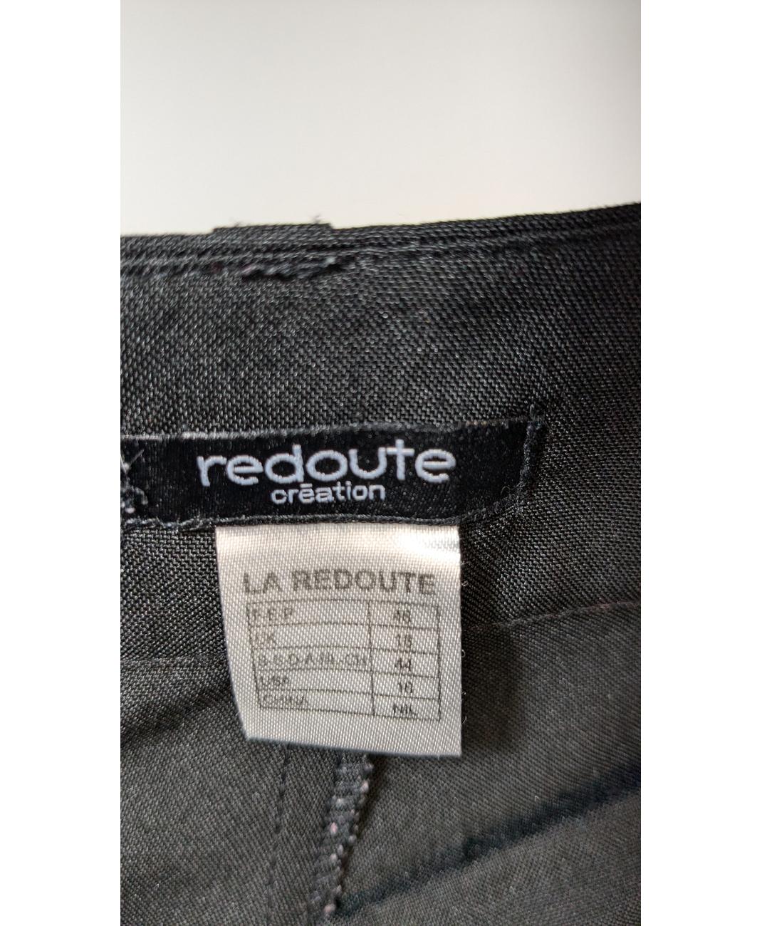LA REDOUTE - Image 5