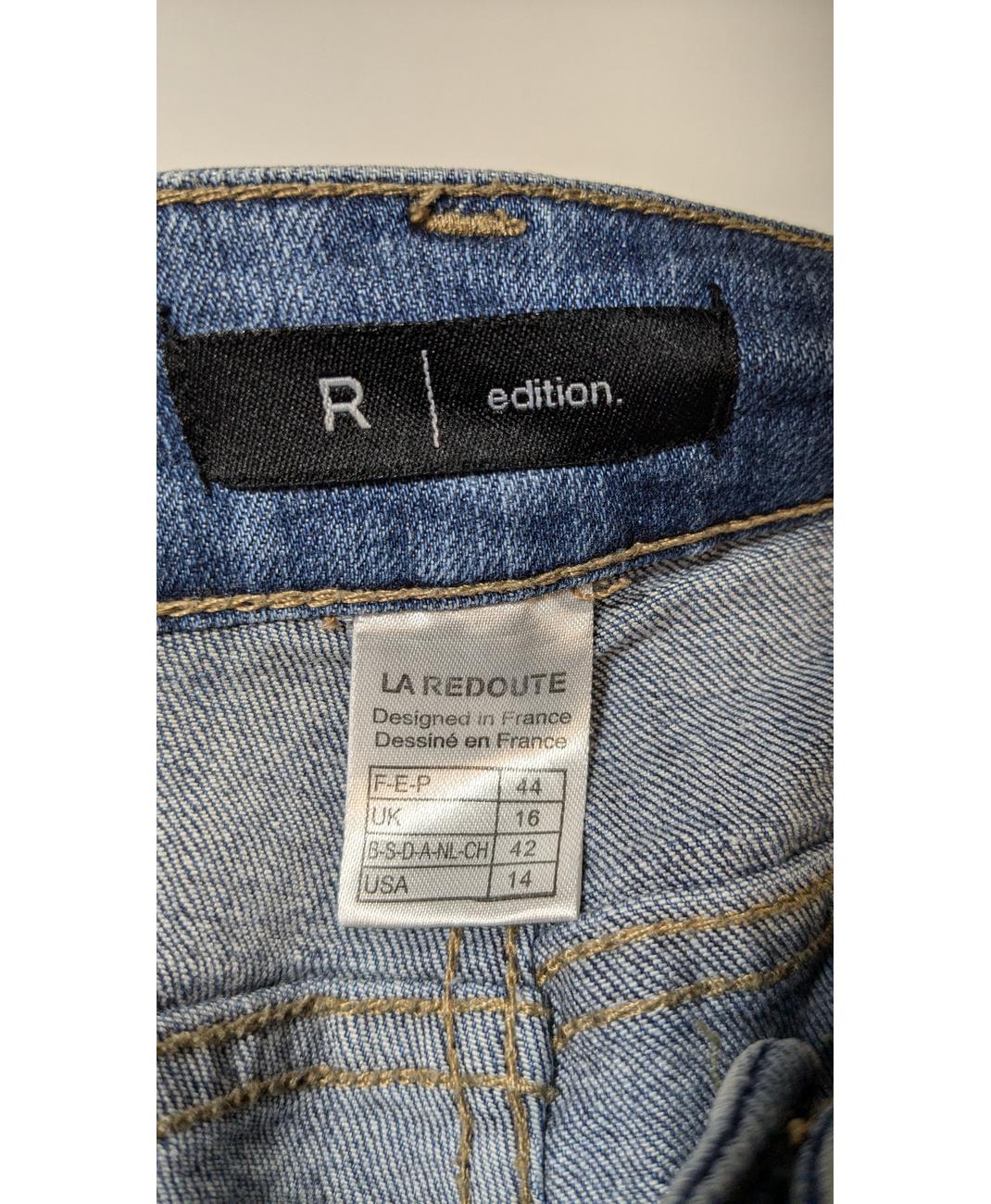 LA REDOUTE - Image 5