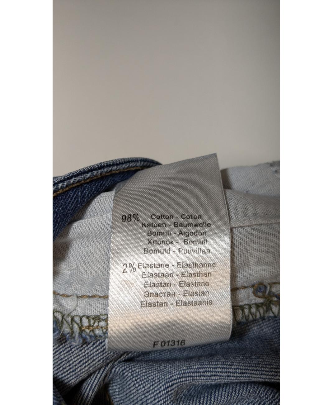 LA REDOUTE - Image 6