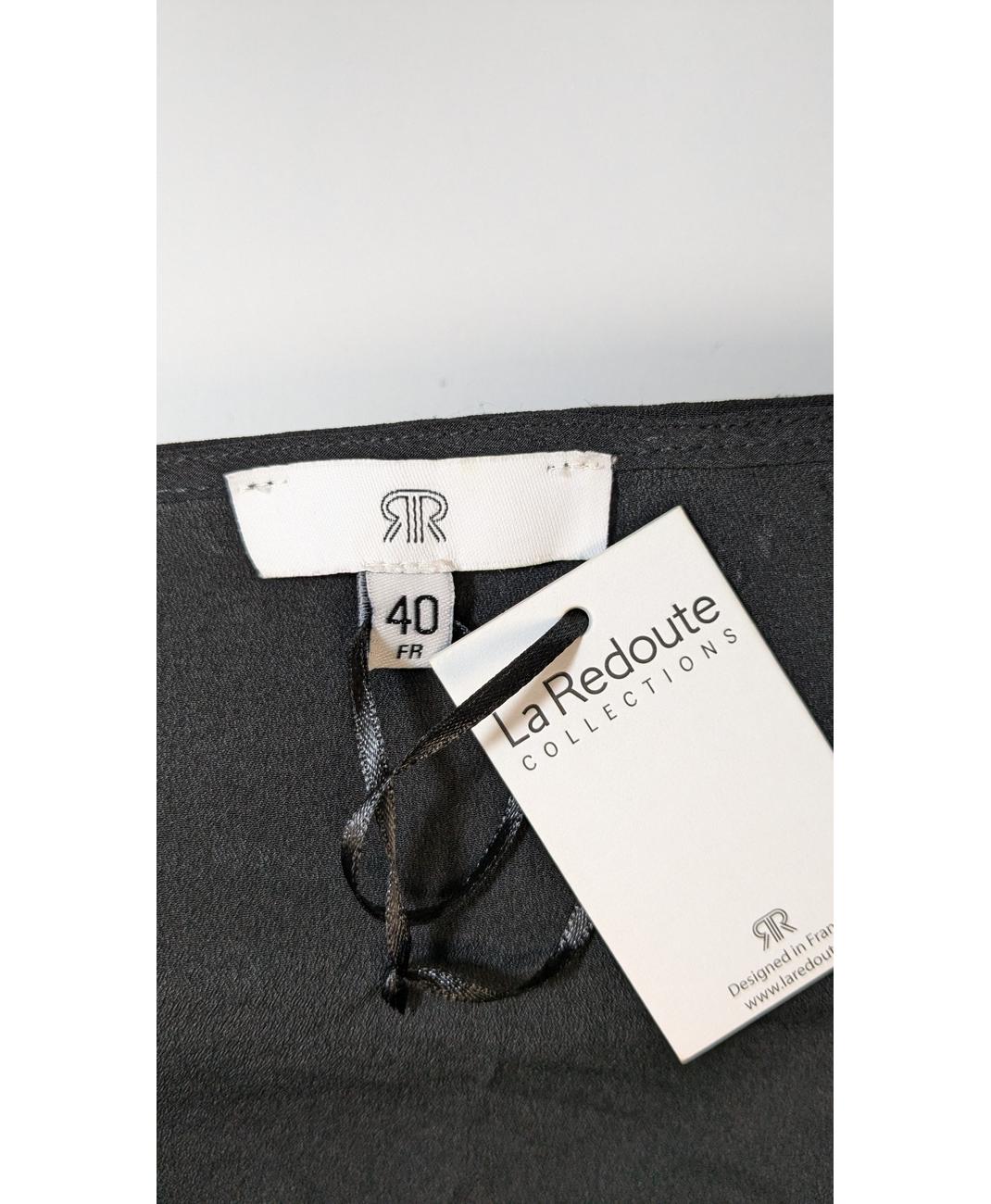 LA REDOUTE - Image 5