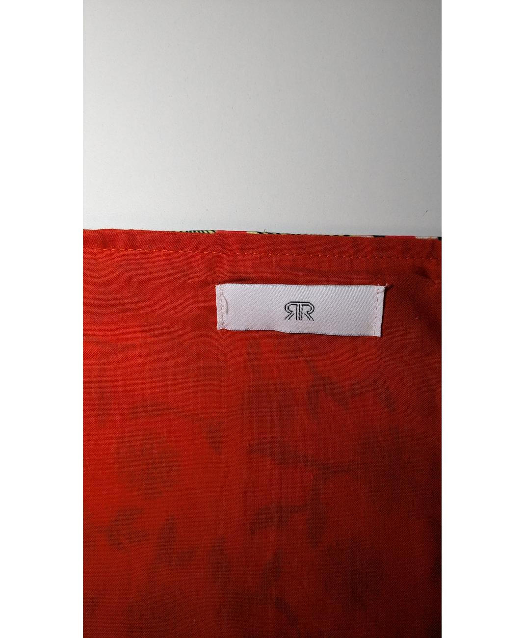 LA REDOUTE - Image 5
