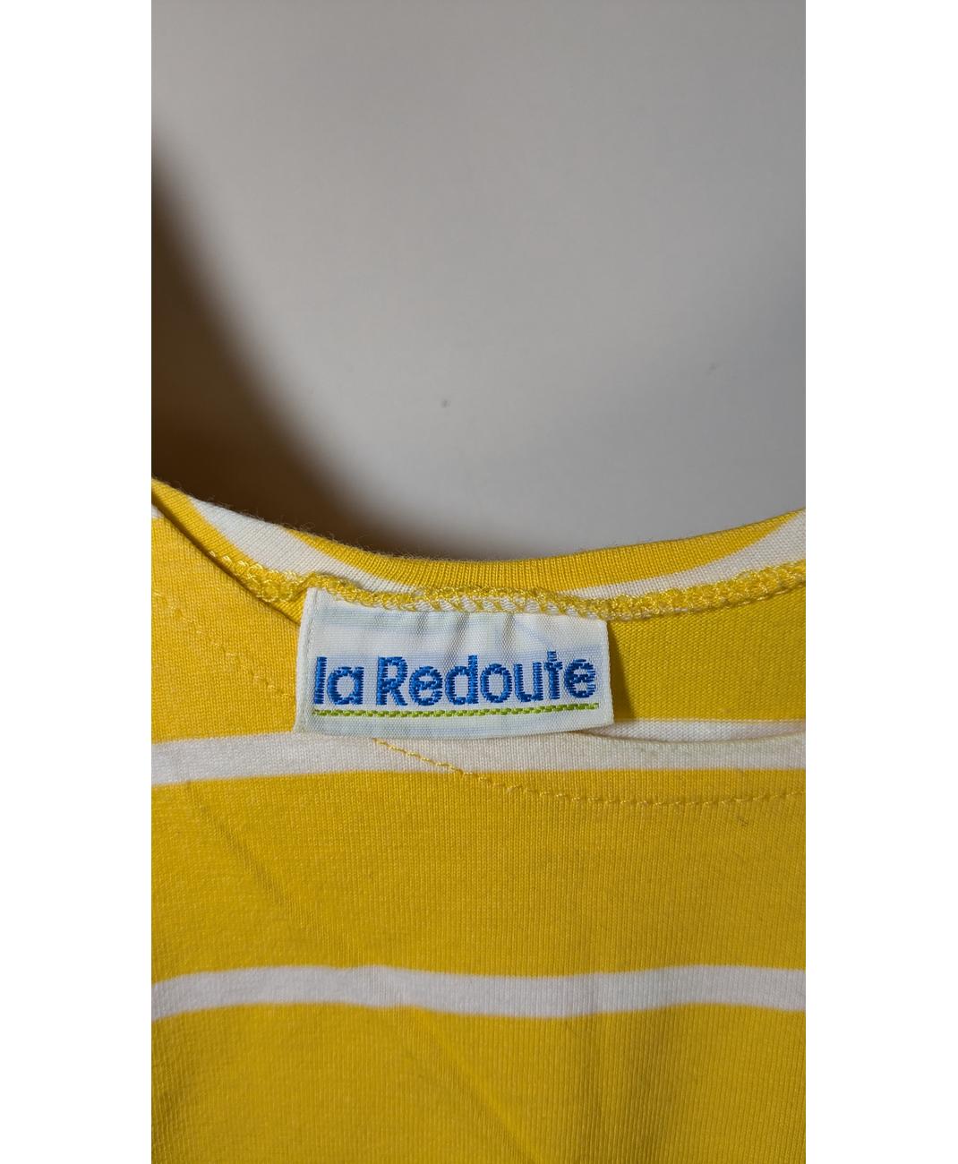 LA REDOUTE - Image 5