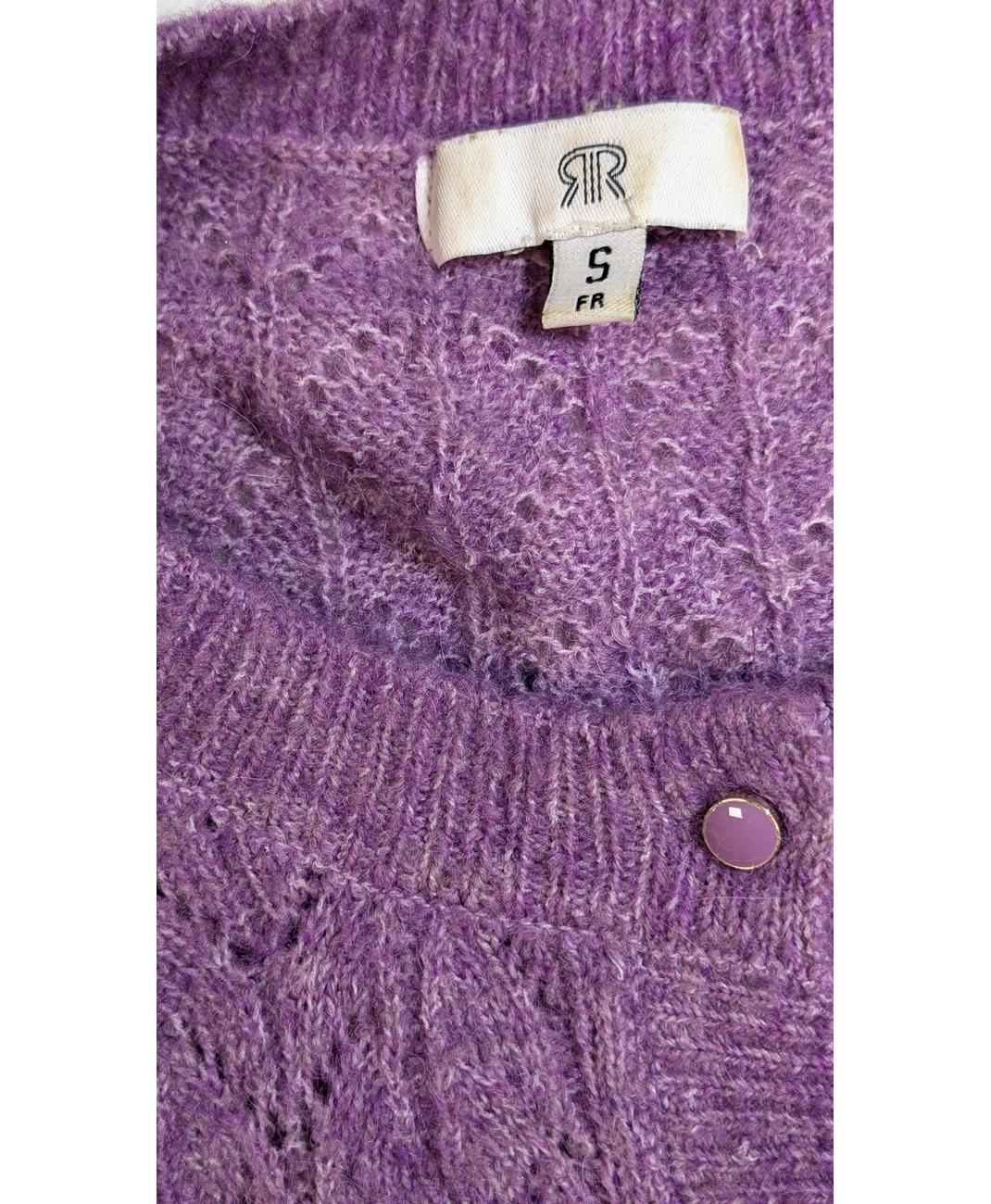 LA REDOUTE - Image 5