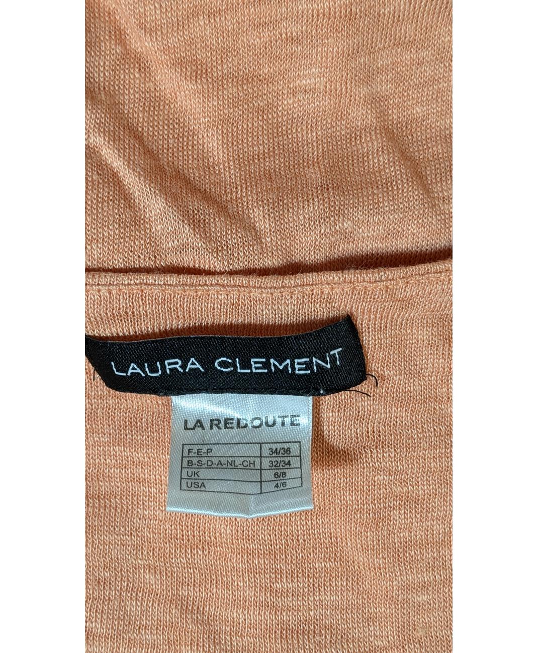 LA REDOUTE - Image 6