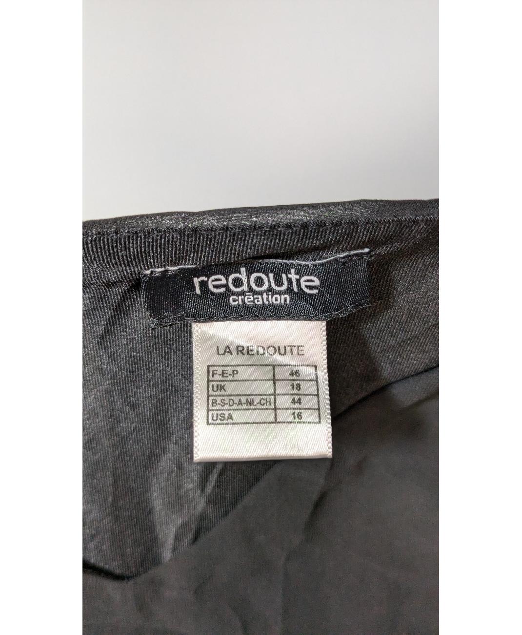 LA REDOUTE - Image 5