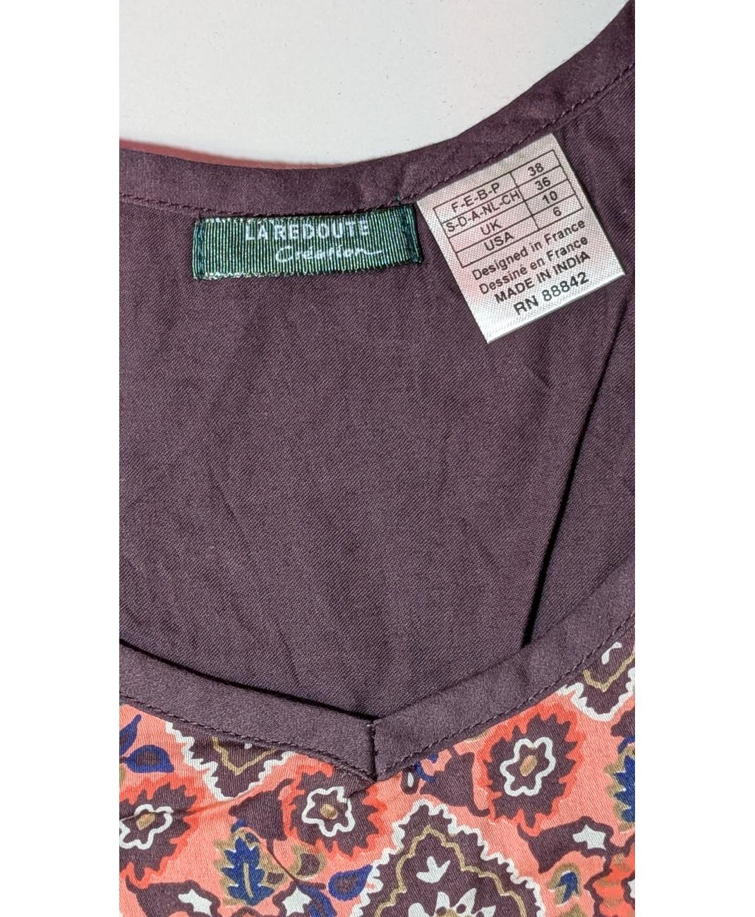 LA REDOUTE - Image 5
