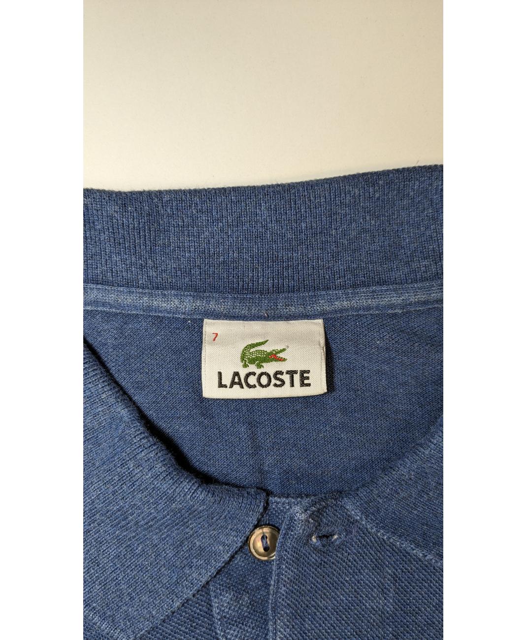 LACOSTE - Image 6