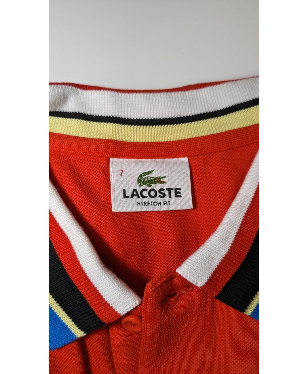 LACOSTE - Image 6