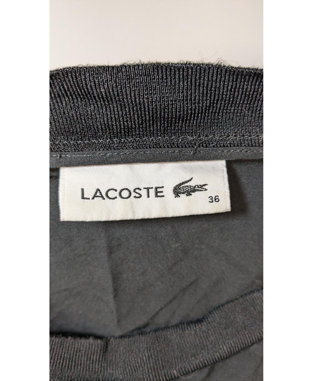 LACOSTE - Image 5