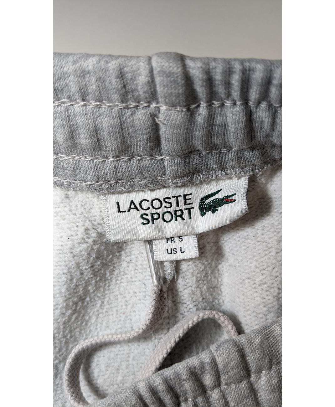 LACOSTE - Image 5