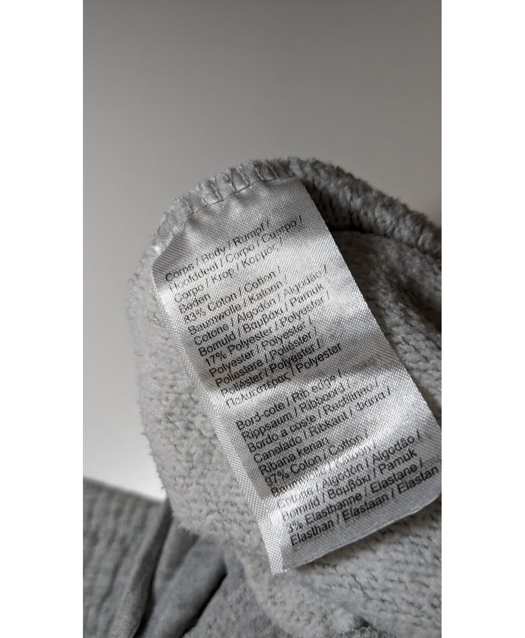 LACOSTE - Image 6