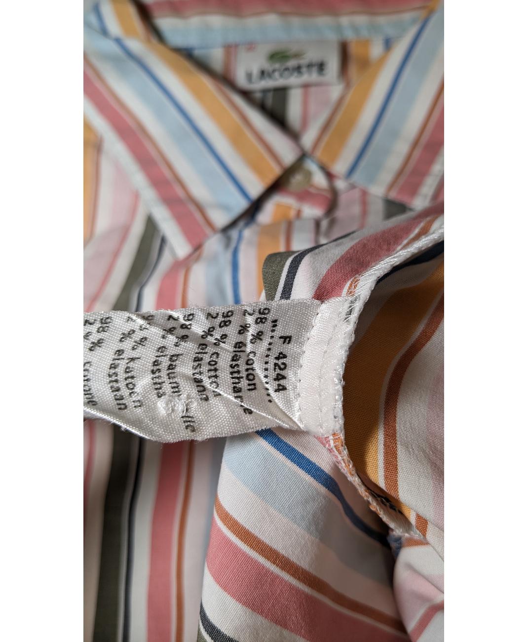 LACOSTE - Image 6