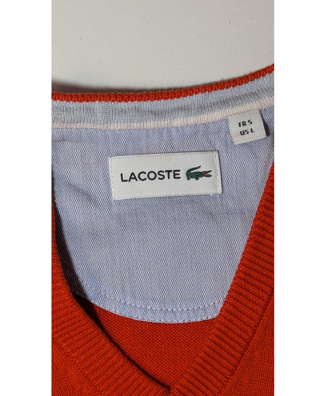 LACOSTE - Image 6