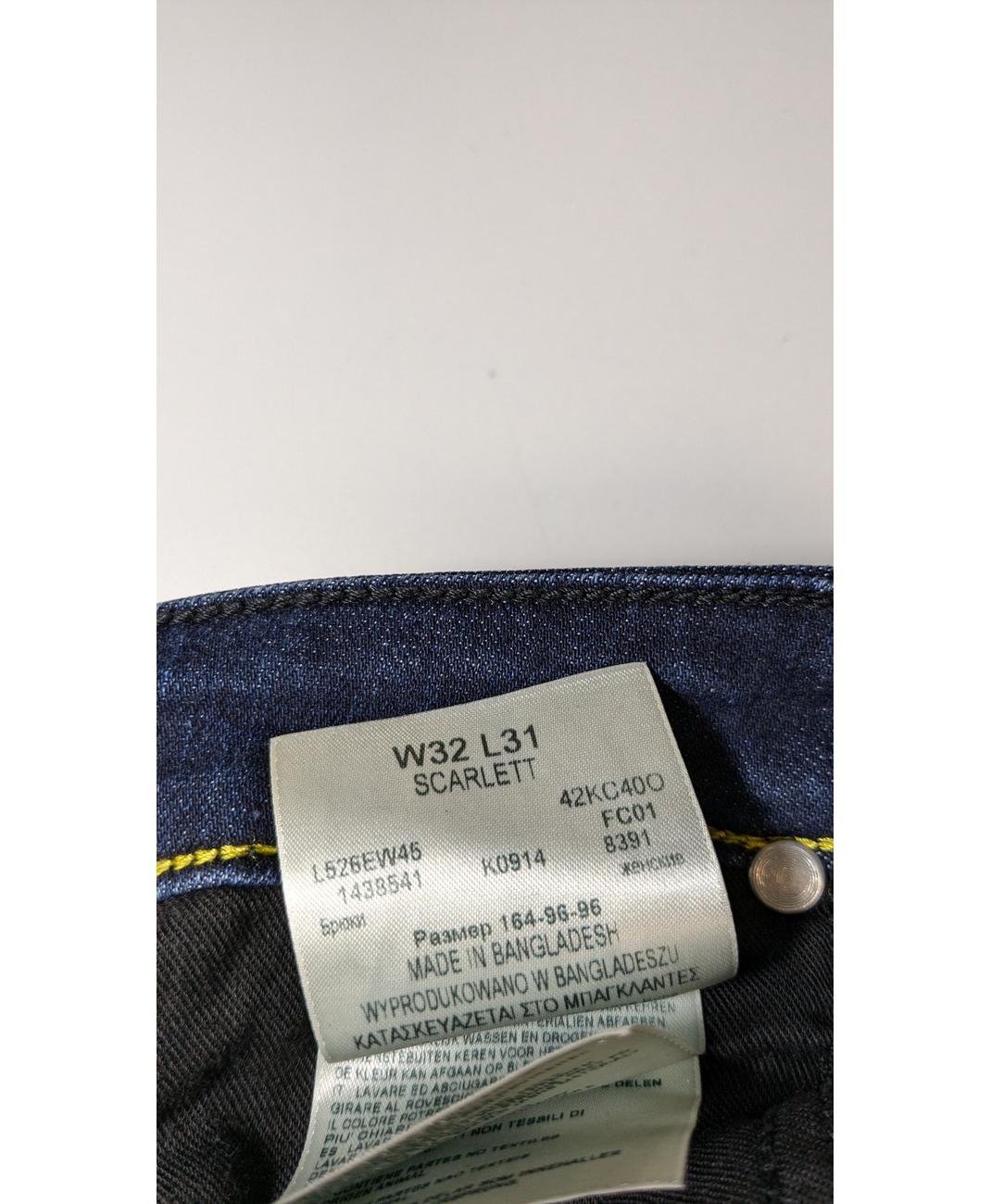 LEE - Image 7