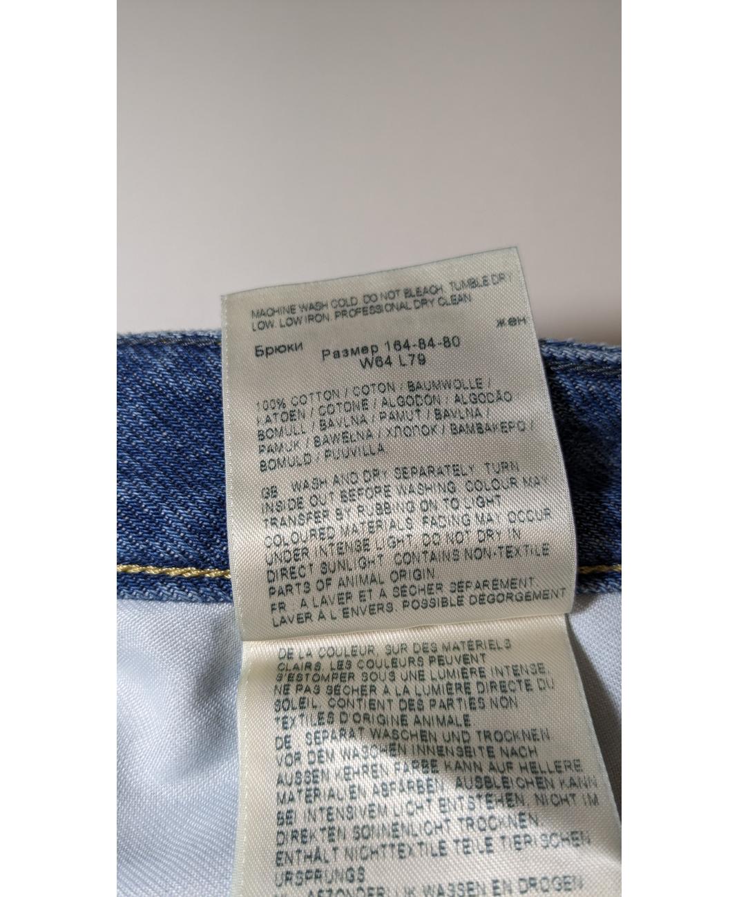 LEE - Image 5