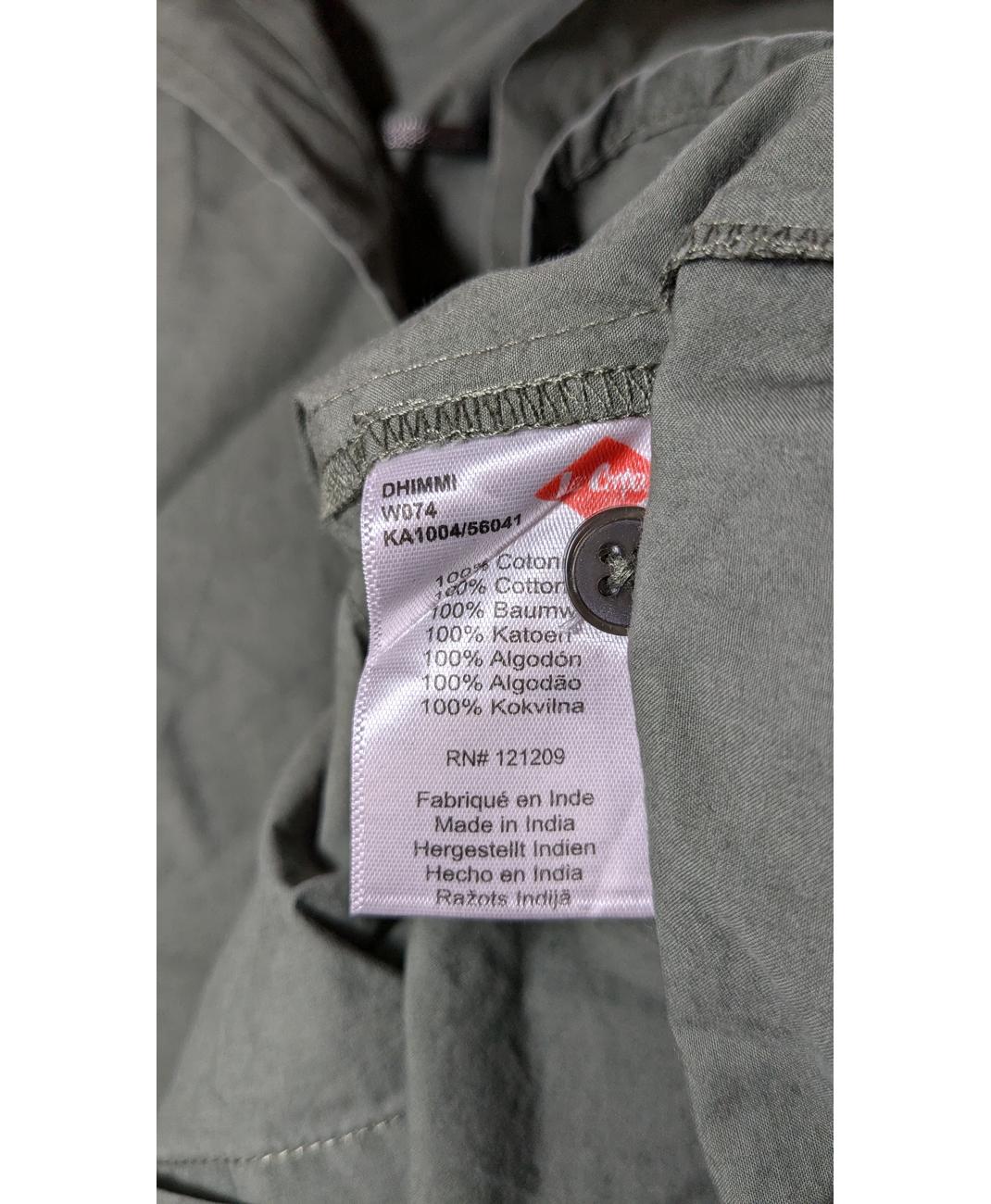 LEE COOPER - Image 5