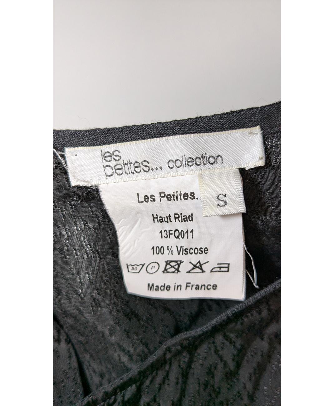 LES PETITES - Image 5