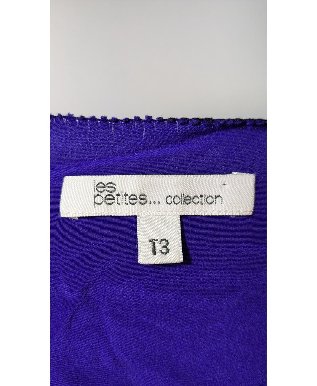LES PETITES - Image 5