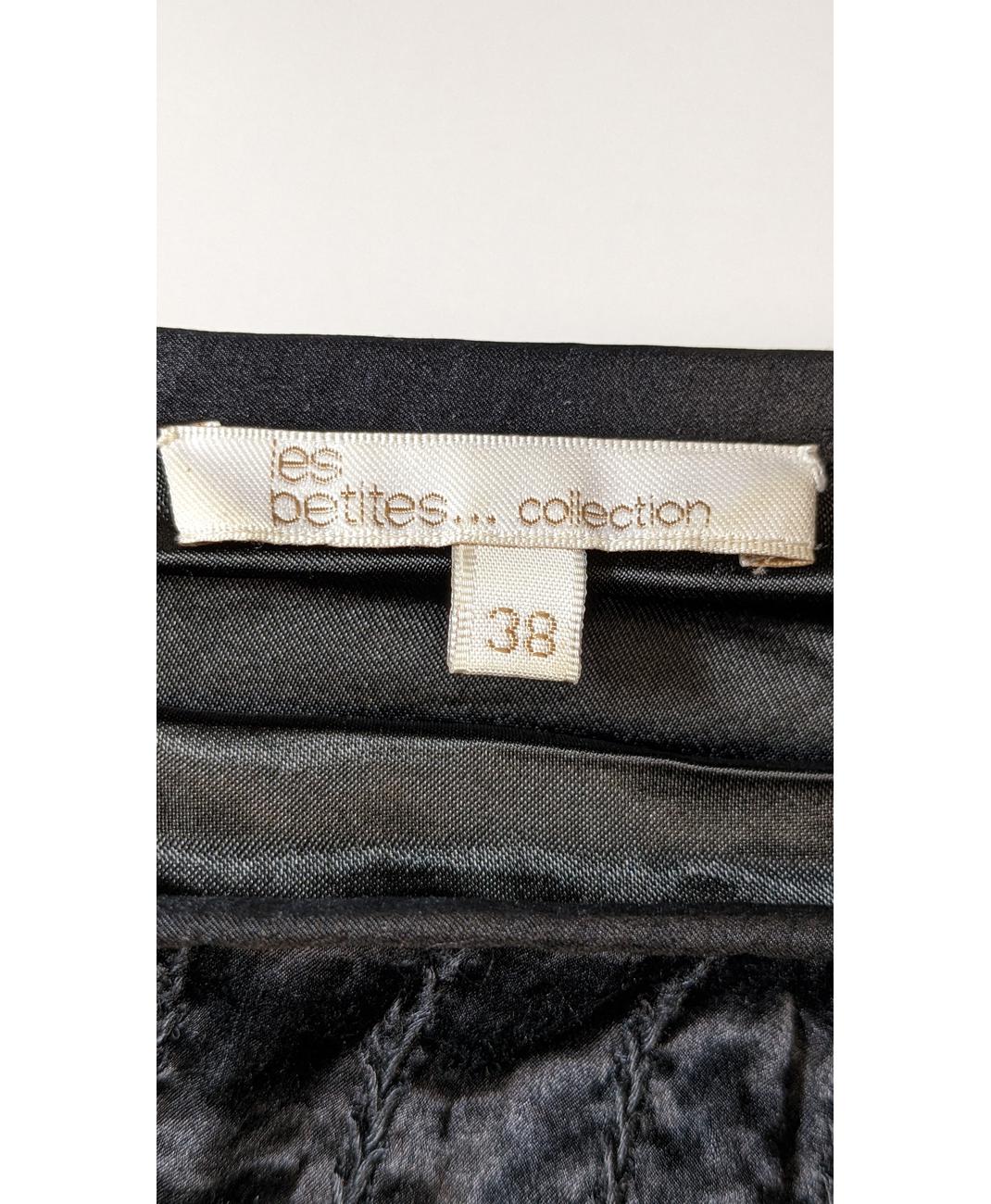 LES PETITES - Image 7