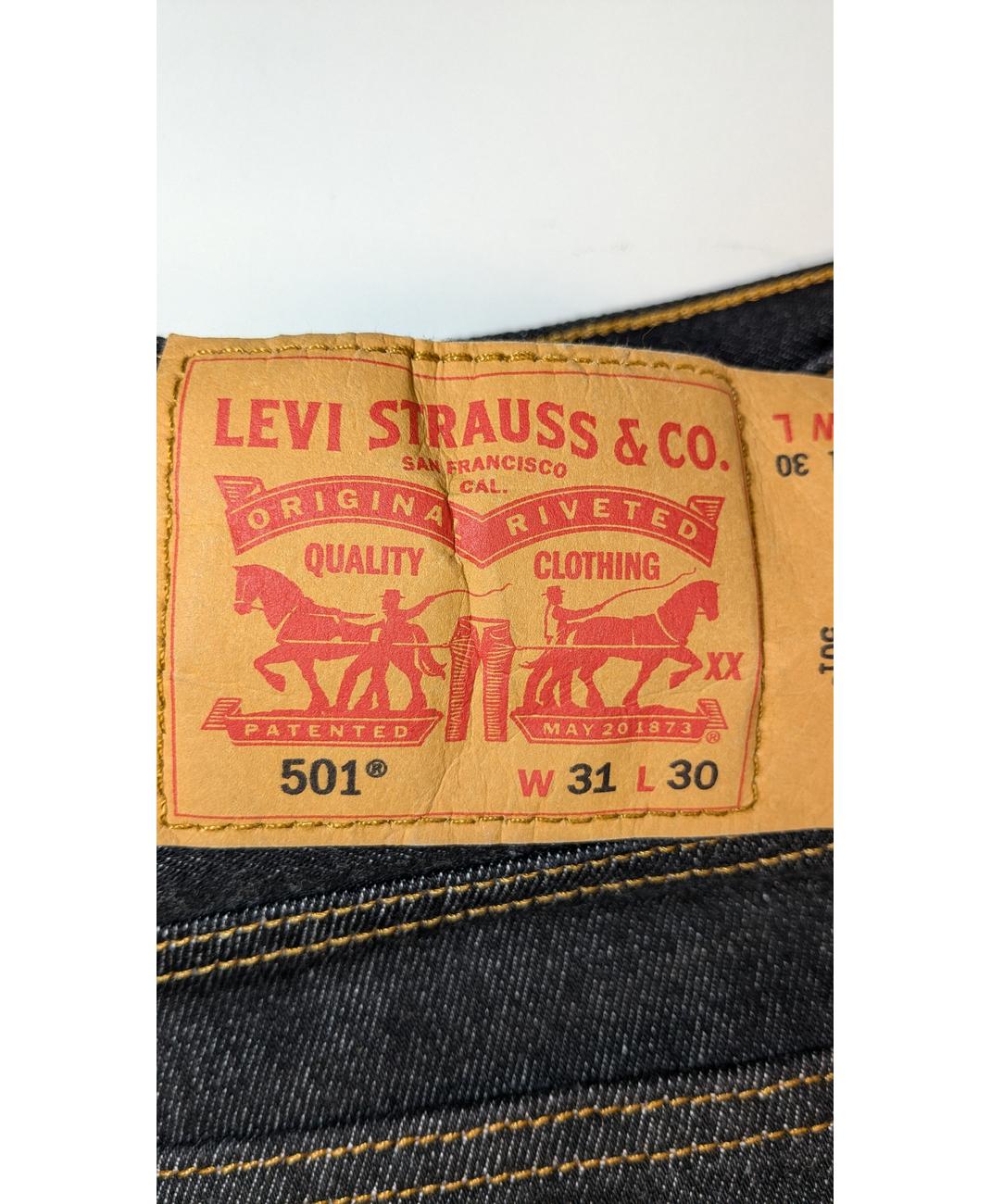 LEVI'S - Image 5