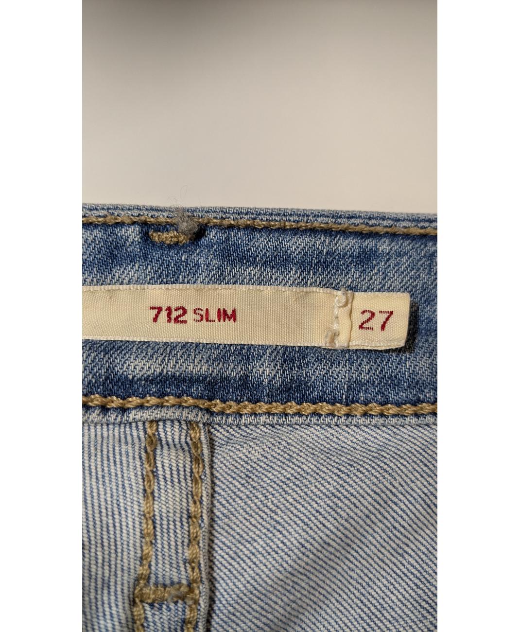 LEVI'S - Image 6