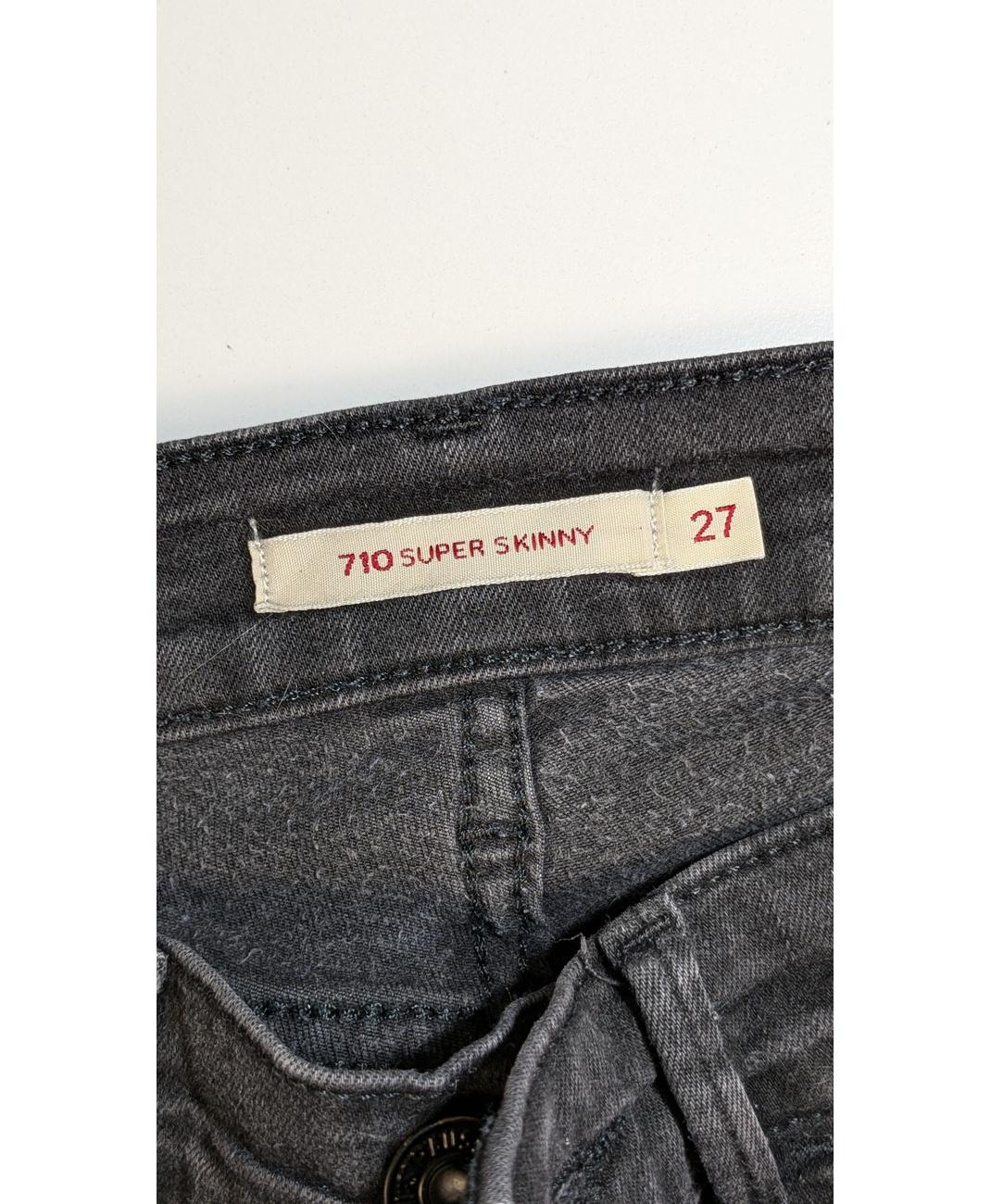 LEVI'S - Image 6